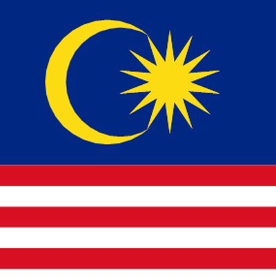 马来西亚第二家园计划