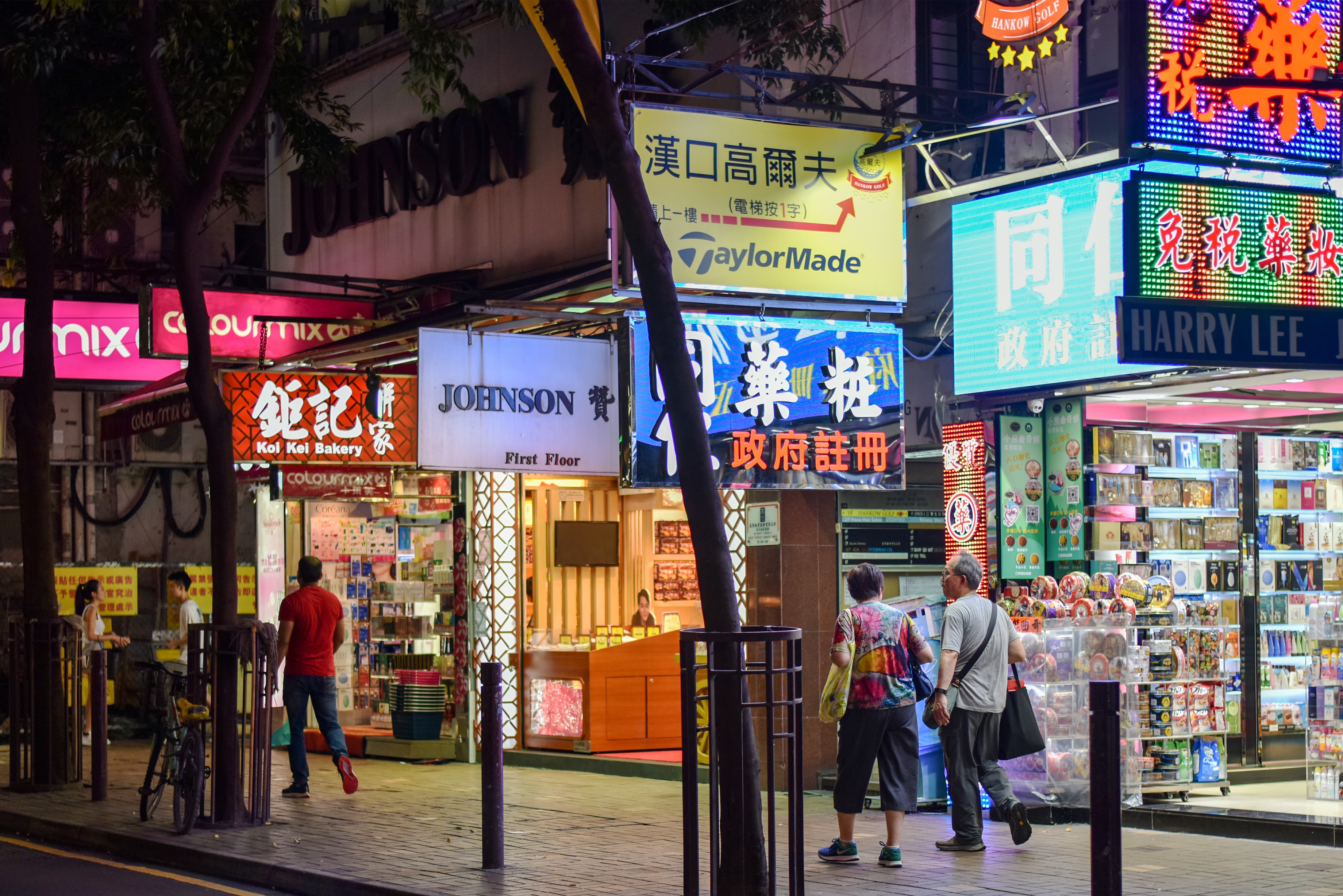 1033-wang-VF1XyATHawU-unsplash