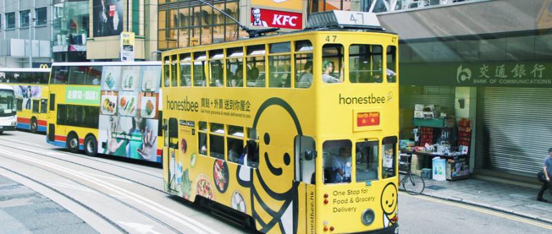 摄图网_500989092_wx_香港中环叮叮车（企业商用）